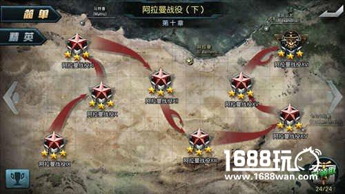 《闪电突袭》重装坦克回归战场[多图]