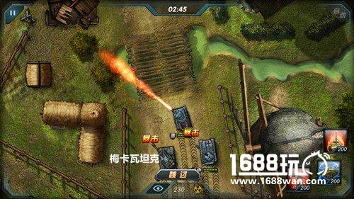 《闪电突袭》重装坦克回归战场[多图]图片3