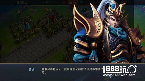 后宫佳丽三千不只是花瓶《血染征袍》美人系统玄妙之处[多图]