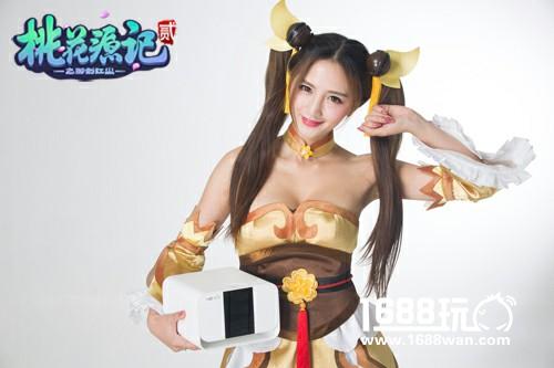 《桃花源记2》定制N2发布会精彩全回顾[多图]图片6
