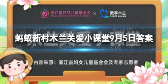 007软件园1