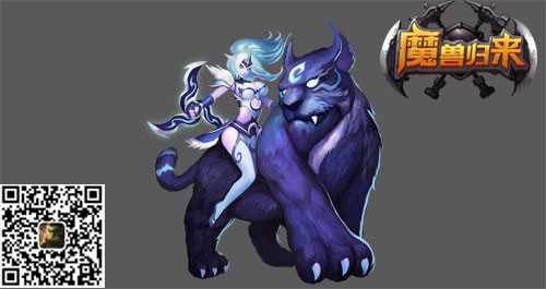 悲情的爱恋 《魔兽归来OL》伊利丹的故事[多图]图片2