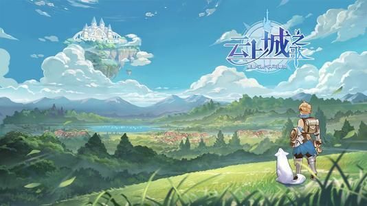 云上城之歌圣天使怎么来的？获取方法介绍[多图]图片2
