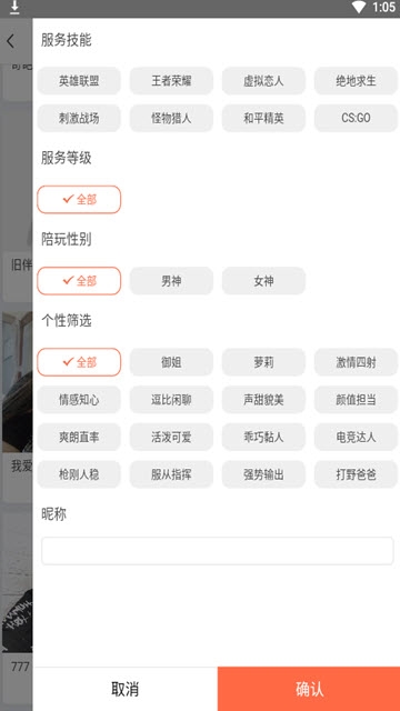 @(currentSoft.name)图@(i + 1)