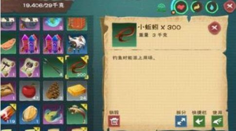 创造与魔法弹涂鱼哪里最多？最佳钓鱼位置推荐[多图]图片2