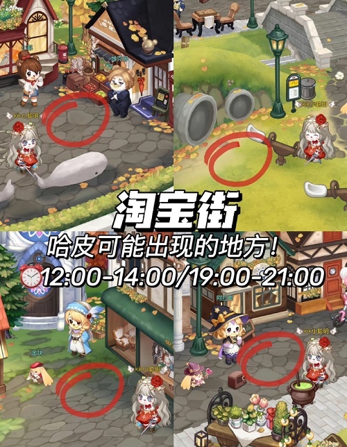 007软件园2