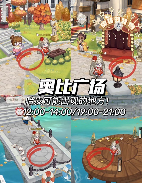 007软件园3