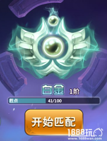 《点兵三国》手游 内部评测文件提前曝光[多图]图片6