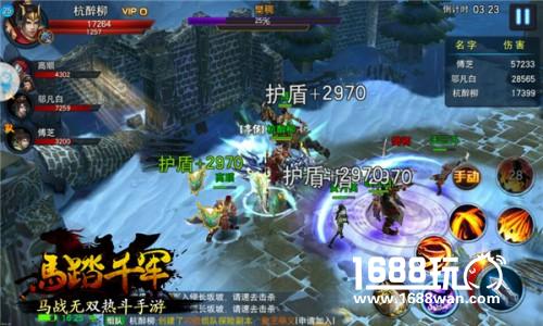 御马纵横 唯待开战 《马踏千军》预下载今日开启[多图]图片5