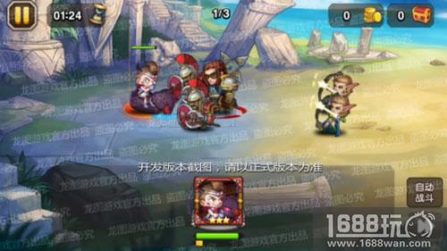 魔童泡泡，魔法黄鸭!《小冰冰传奇》1月魂匣魔童携鸭来袭![多图]图片4