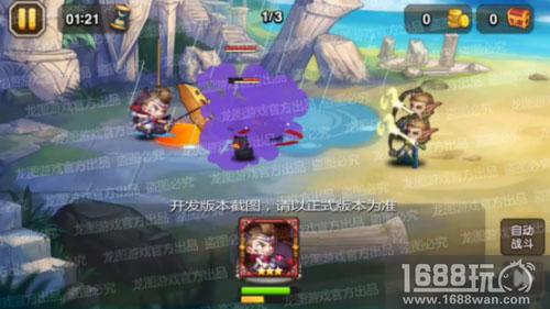 魔童泡泡，魔法黄鸭!《小冰冰传奇》1月魂匣魔童携鸭来袭![多图]图片5