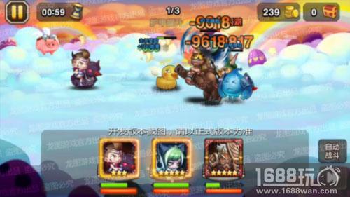 魔童泡泡，魔法黄鸭!《小冰冰传奇》1月魂匣魔童携鸭来袭![多图]图片6