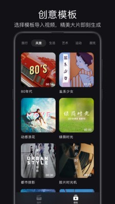 @(currentSoft.name)图@(i + 1)