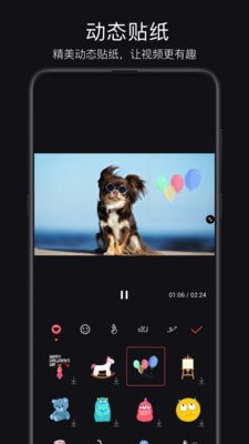 @(currentSoft.name)图@(i + 1)
