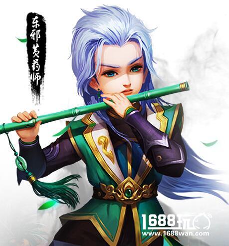 射雕英雄传3D手游新手攻略 新手进阶方法技巧[图]