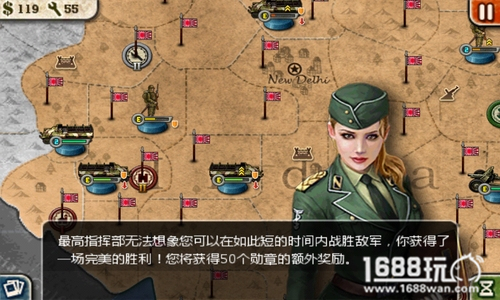 世界征服者2攻略 世界征服者2中缅印战场怎么打?[视频][多图]图片21
