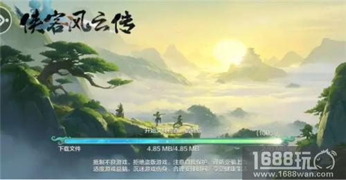 侠客风云传online先锋测试即将开启[多图]