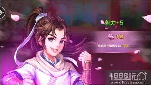 侠客风云传online先锋测试即将开启[多图]图片2