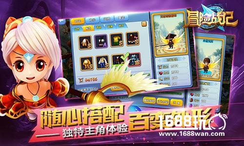 革新冒险体验!《冒险战记》删档付费炫萌开启[多图]图片3