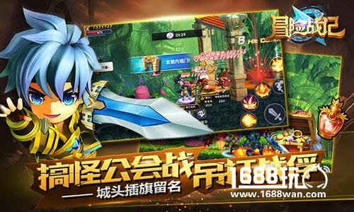 革新冒险体验!《冒险战记》删档付费炫萌开启[多图]图片4