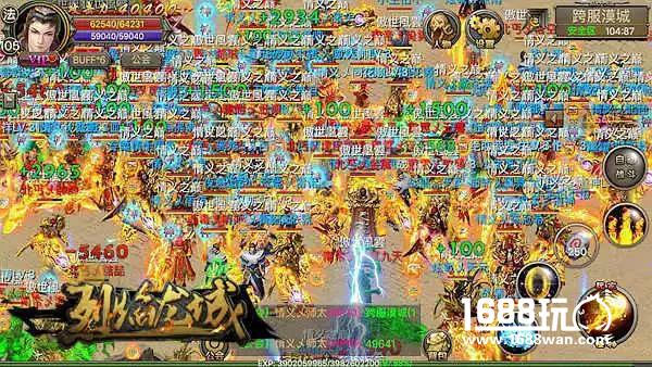 荣耀勇者为尊《烈焰龙城》公会激战总决赛[多图]图片3