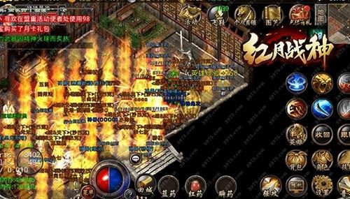 红月战神手游今日全平台首发 传奇IP原味还原[多图]图片3