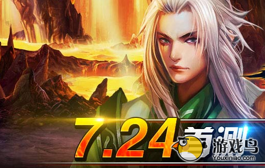 天劫新手攻略 天劫DNF式的手游格斗新体验[图]