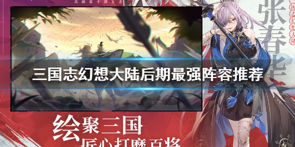 超能街机