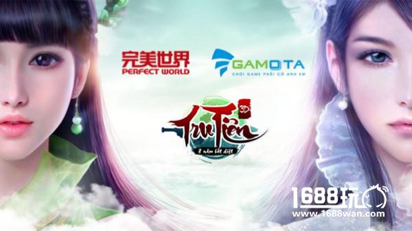 《诛仙3D》 上线一周火爆越南，Gamota继续创造发行奇迹[多图]图片2
