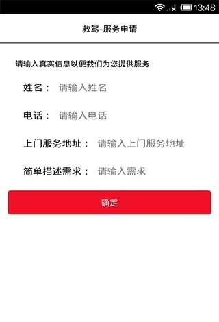 @(currentSoft.name)图@(i + 1)