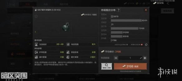007软件园2