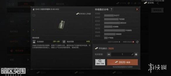 007软件园3