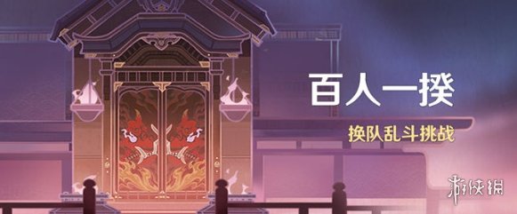 007软件园2