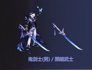 DNF2022全职业国庆套武器装扮外观汇总