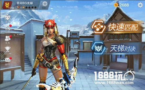 《英雄枪战》惊现印第安少女  弓箭手玛雅登场[多图]