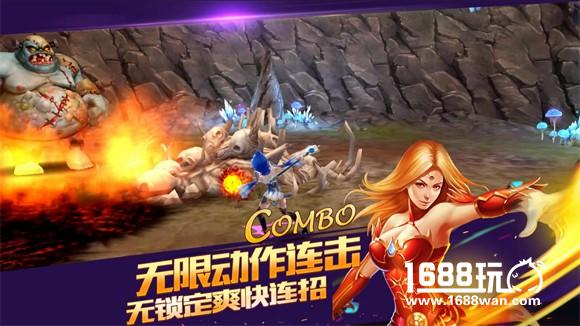 视角全开无锁定战斗《魔剑奇兵》因动作而生[多图]