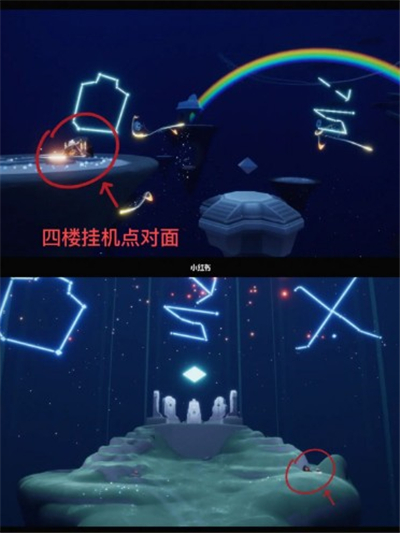 光遇禁阁神龛在哪-禁阁神龛位置