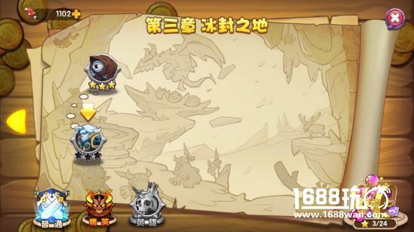 《龙之岛战纪》评测：呆萌英雄拯救龙之国[多图]图片4