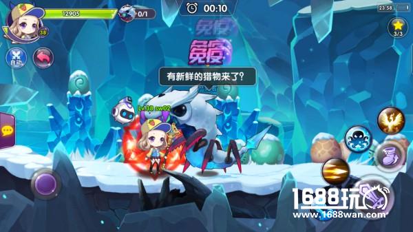 《龙之岛战纪》评测：呆萌英雄拯救龙之国[多图]图片5