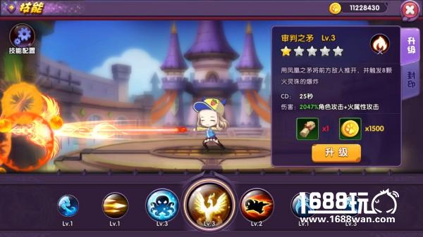 《龙之岛战纪》评测：呆萌英雄拯救龙之国[多图]图片8