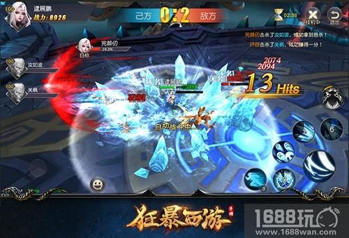 六龙争霸《狂暴西游》畅享3v3真人实时竞技[多图]图片3