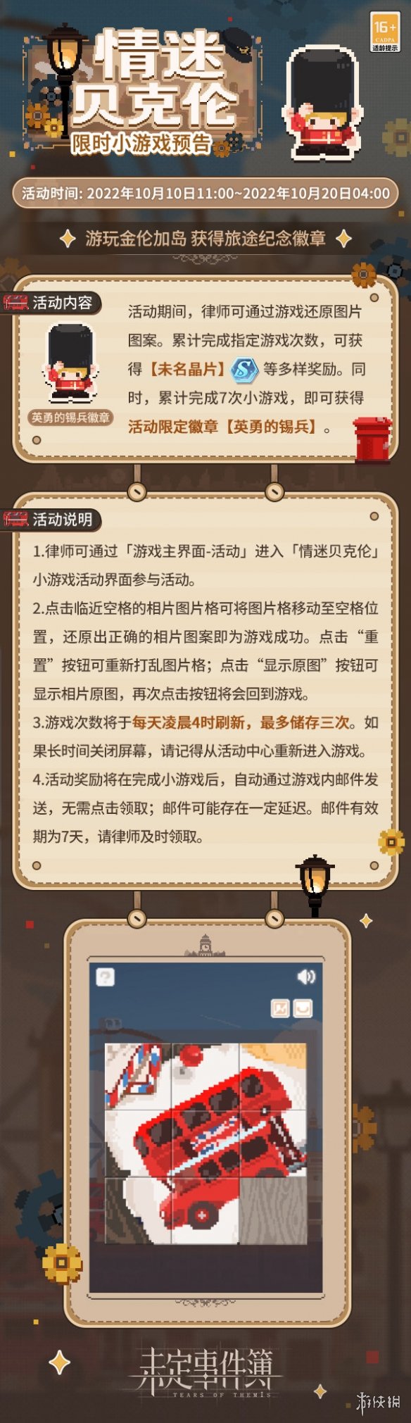 007软件园2