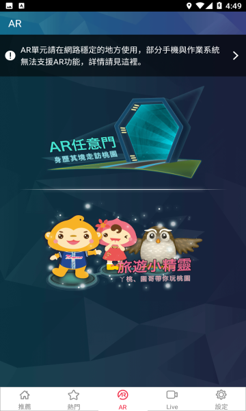 @(currentSoft.name)图@(i + 1)