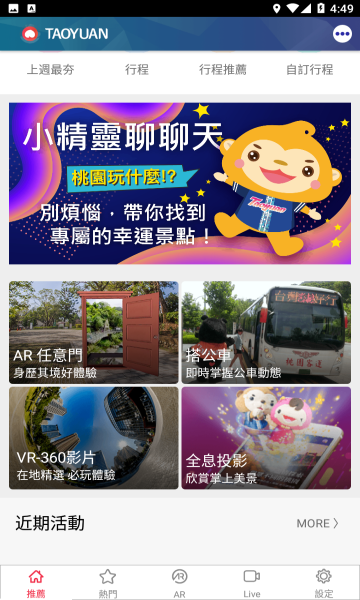 @(currentSoft.name)图@(i + 1)