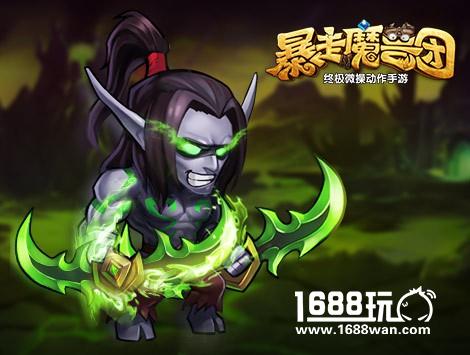 胜者为王《暴走魔兽团》跨服组队系统即将上线[多图]图片2