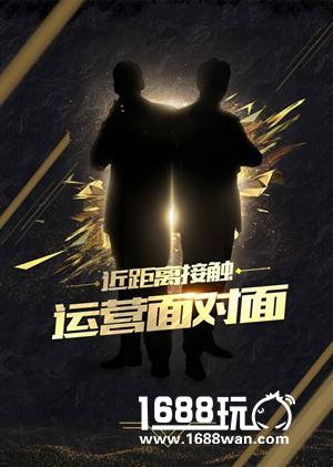 煮酒论英雄，《复兴·罗马帝国》两周年盛典邀你入场[多图]图片4