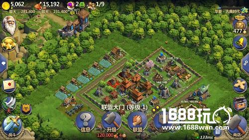 团队争霸 《战争与文明》全面战争玩法介绍[多图]图片2