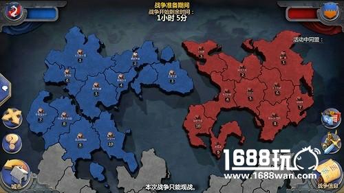 团队争霸 《战争与文明》全面战争玩法介绍[多图]图片4