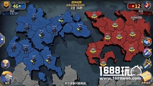 团队争霸 《战争与文明》全面战争玩法介绍[多图]图片5