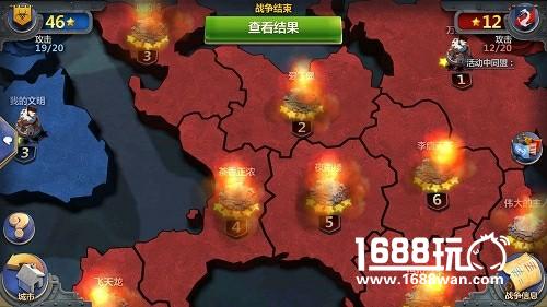 团队争霸 《战争与文明》全面战争玩法介绍[多图]图片6